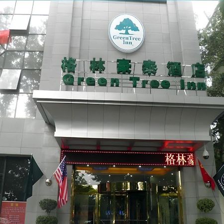 Greentree Inn Xi'An Bell And Drum Tower Food Street Ancient City Wall Ximen Express Hotel Luaran gambar