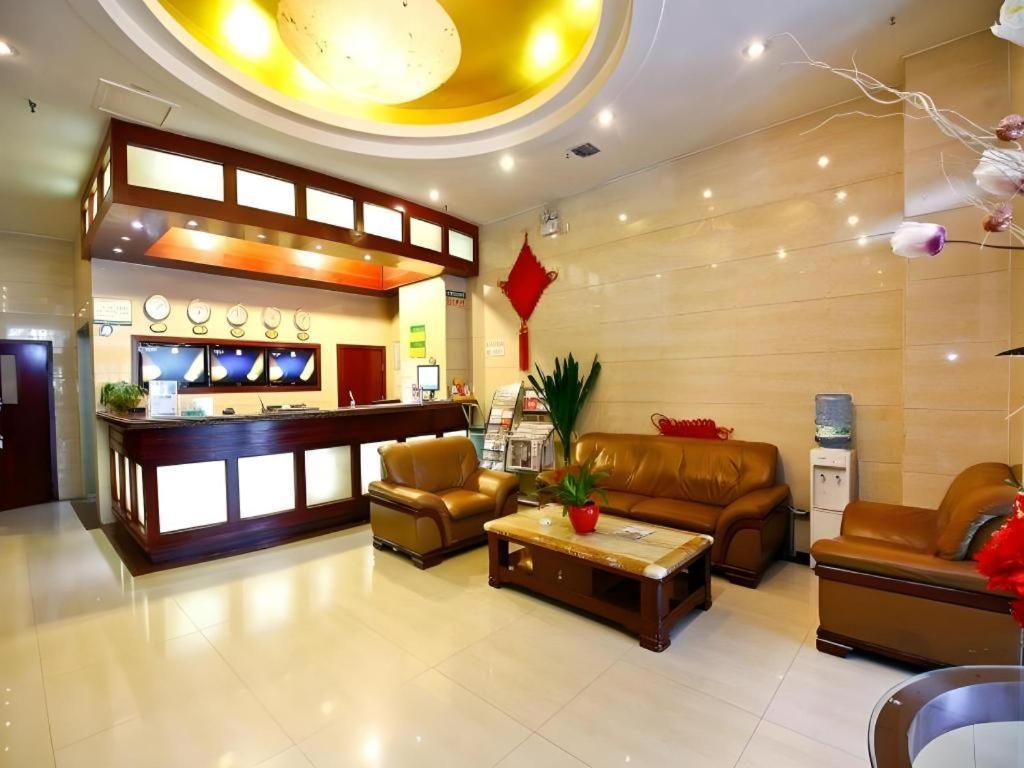 Greentree Inn Xi'An Bell And Drum Tower Food Street Ancient City Wall Ximen Express Hotel Luaran gambar